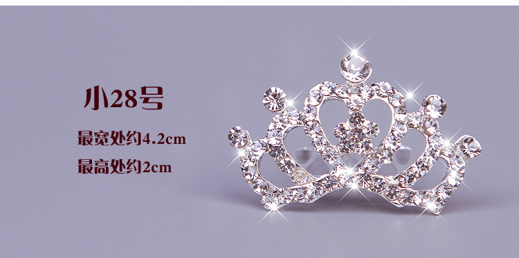 Trẻ em vương miện lược chải đầu cô gái tóc phụ kiện tóc sinh nhật pha lê rhinestone vương miện cô gái vương miện thẻ dây buộc tóc cute