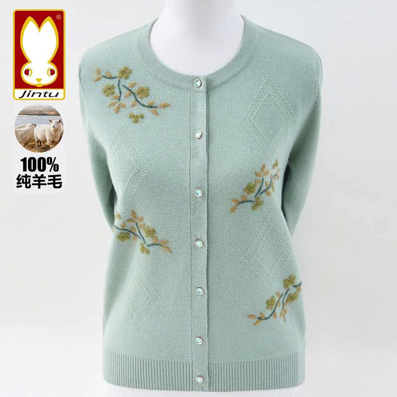 Golden Rabbit Mother's Clothing Autumn and Winter New 100% Pure Wool Cardigan Top Middle-Aged and Elderly Women's Fashionable Sweater Coat