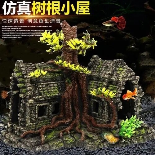 绿野景艺