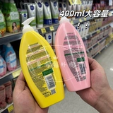 Увлажняющее осветляющее молочко для тела содержит никотиновую кислоту, крем для тела, Таиланд, витамин C