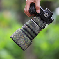 Suitable for CANON Canon RF70-200mmF4L IS micro-SLR lens camouflage gun jacket protective cover 70200