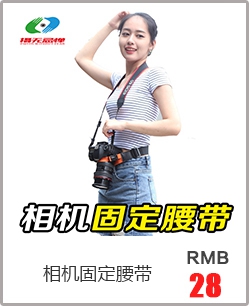 phụ kiện nhiếp ảnh SLR che mưa che bụi che bìa cát camera chống thấm nước áo mưa bộ SLR Phụ kiện - Phụ kiện máy ảnh DSLR / đơn chân máy ảnh benro t880ex