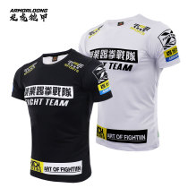 UFC Jiu-Jitsu competition quick-drying sports T-shirt MMA fighting Muay Thai uniform team fighting short-sleeved club customization