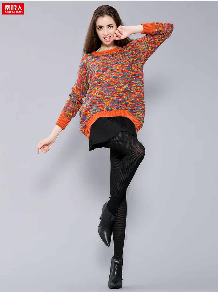 Pantalon collant jeunesse simple - Ref 755421 Image 22