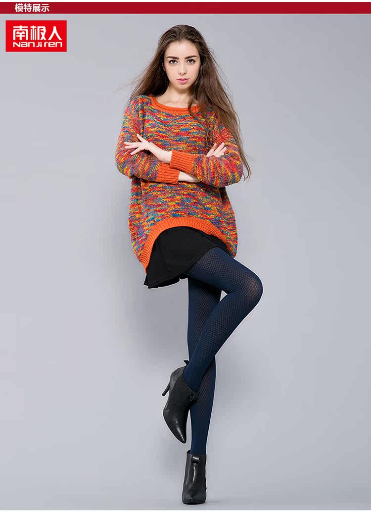 Pantalon collant jeunesse simple - Ref 755421 Image 20