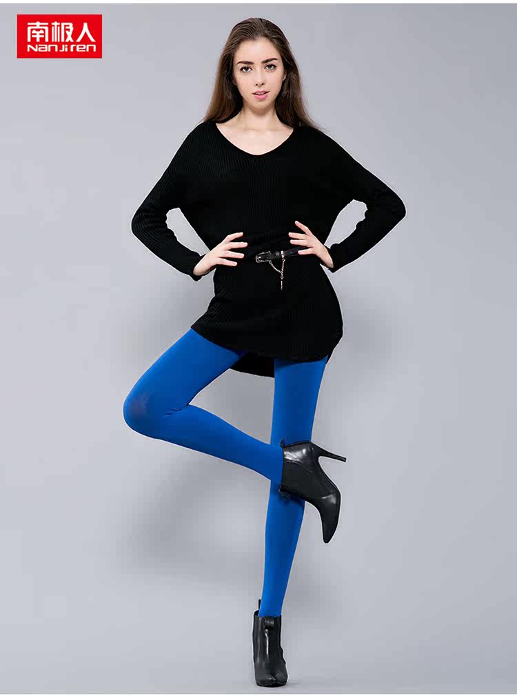 Pantalon collant jeunesse sexy - Ref 756038 Image 25