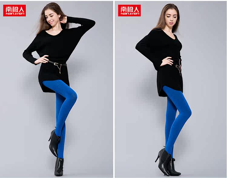 Pantalon collant jeunesse sexy - Ref 756038 Image 26