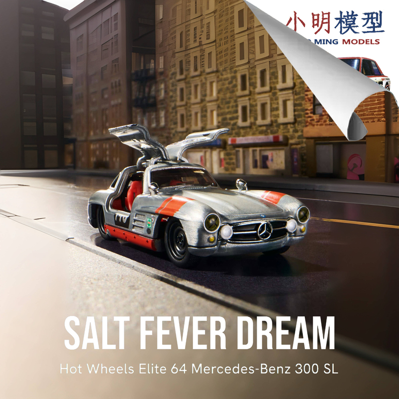 Hot Wheels 1/64 Rlc Elite Mercedes Benz 300Sl Elite Mercedes European Wing Door Hot Wheels 1/64 Rlc Elite Mercedes Benz 300Sl Elite Mercedes European Wing Door