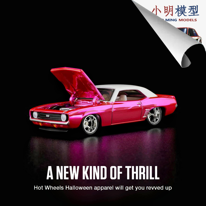 Hot Wheels 1/64 Rlc 1969 Chevrolet Camaro Ss Openable Muscle Car