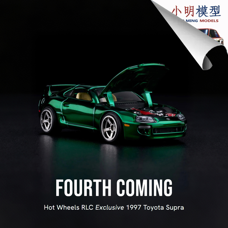 Hot Wheels Rlc 1/64 1997 Toyota Supra Bull King Supra Toyota Open-Top Racing Car Green