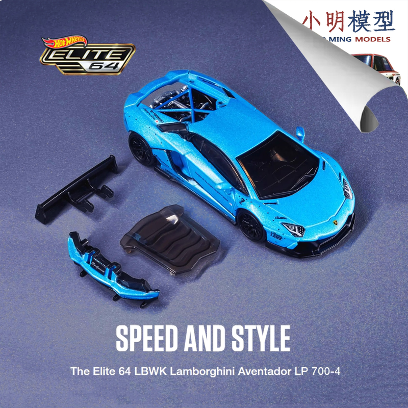 Hot Wheels 1/64 Rlc Elite Lbwk Elite Lamborghini Aventador