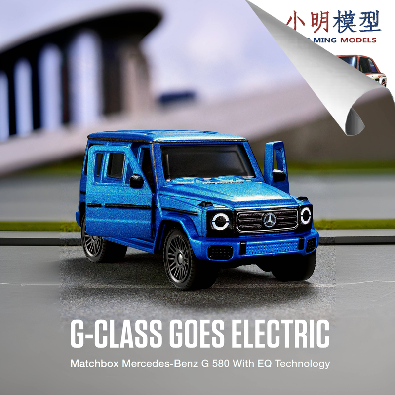 Matchbox 1/64 Mercedes-Benz G580 Big g Electric Suv
