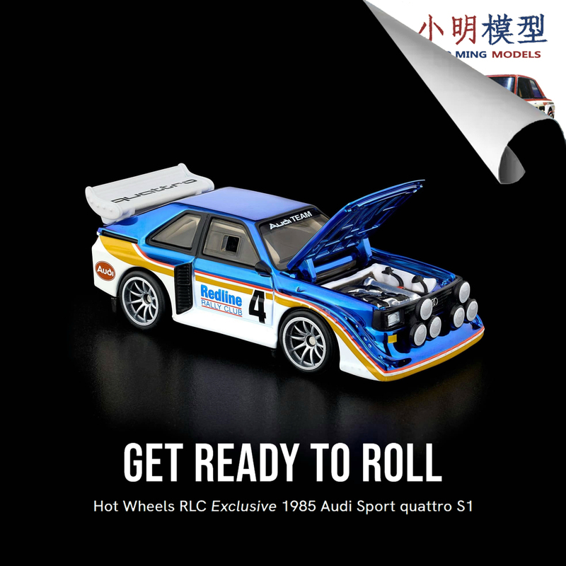 Hot Wheels Rlc 1/64 1985 Audi Rally Car Audi Sport Quattro S1