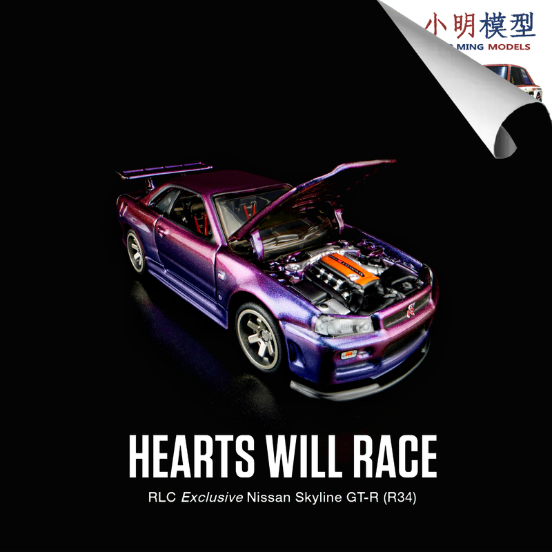 Hot Wheels Rlc 1/64 Nissan Nissan Gtr R34 Chameleon Open Cover Limited