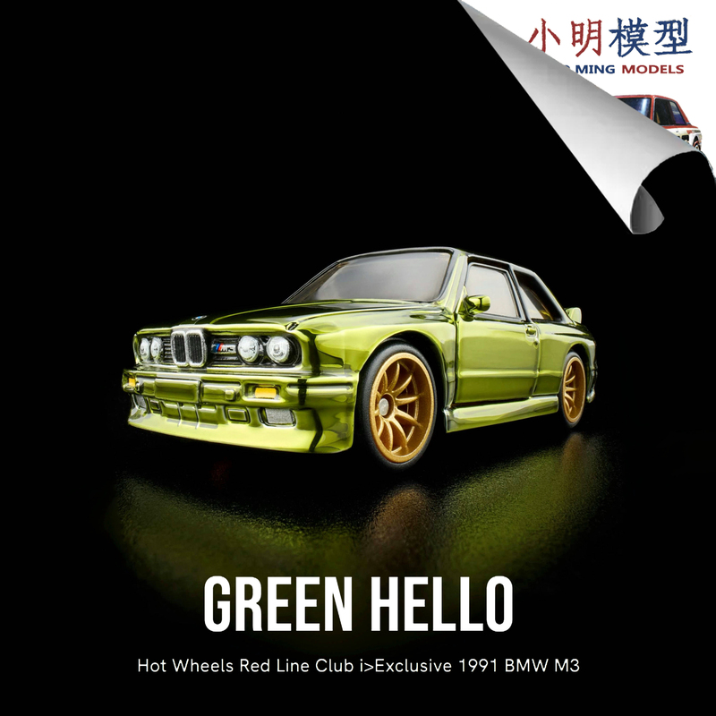 Hot Wheels Rlc 1/64 Bmw M3 Bmw M3 E30 1991 Bmw Alloy Car Model Openable Doors