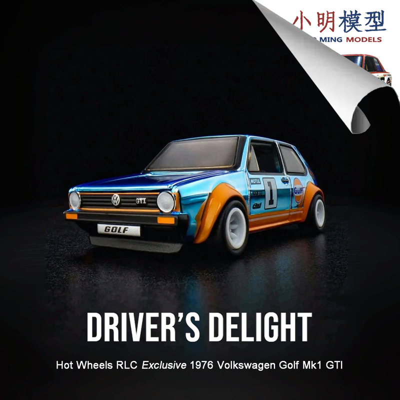Hot Wheels Rlc 1/64 1976 Volkswagen Golf Mk1 Gti Gulf Oil