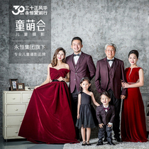 Nanning City Tong Meng Childrens Photography Full Family Fuzhao Photo Gathered Together F