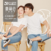 Nanning Municipal Tong Meng Childrens Photography pregnant women write real art photos of beauty