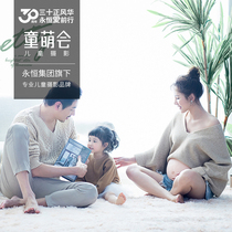 Nanning City Tong Meng Childrens Photography pregnant woman write a true art photo