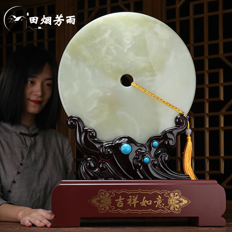 Green button swing piece jade buckle natural jade Home Living room Town residence and Thi Bi Jade Bi Decorative Jo Relocation New Residence Gift