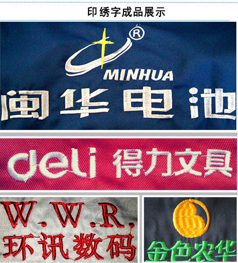 Vêtement de travail en coton - Ref 1912521 Image 30