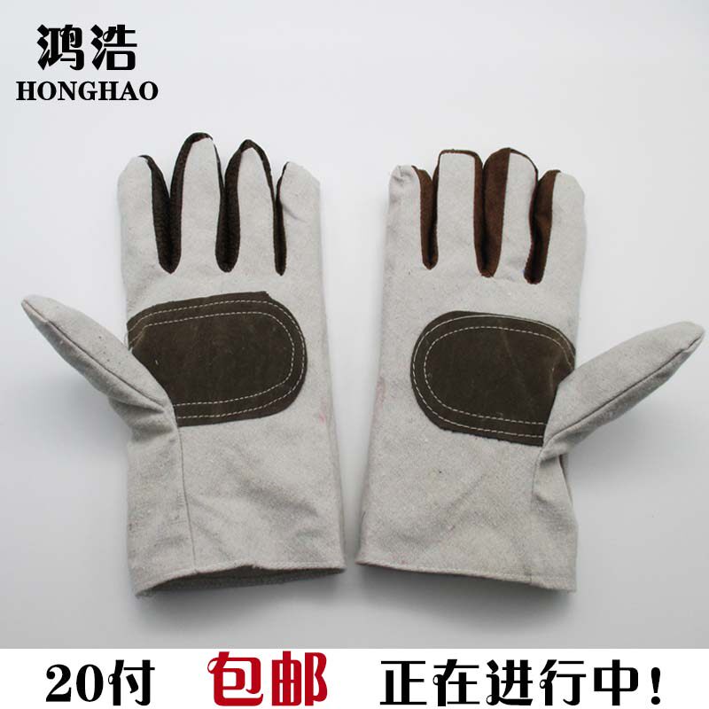 20 Paid canvas gloves Wearable anti-tear Lawless gloves thickened inner lining Construction protective gloves