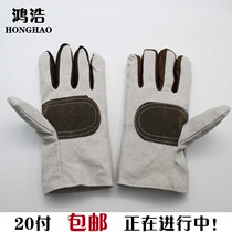 20-pack canvas gloves wear-resistant tear-resistant labor protection gloves thickened lining construction protective gloves