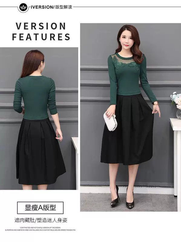 Váy nữ 2018 thu đông mới của mẹ trung niên Hàn Quốc cộng với nhung dày làm giả hai mảnh eo Một chiếc váy chữ 40 tuổi 5