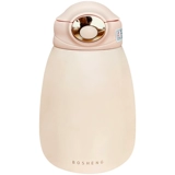 Трубочка со стаканом, изысканный стакан, высококачественная портативная сумка через плечо, популярно в интернете, коллекция 2022