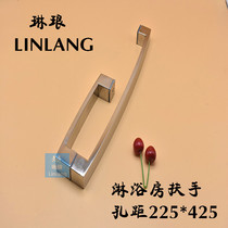 Shower room glass handle toilet partition bathroom handle stainless steel square sliding door armrest 225*425