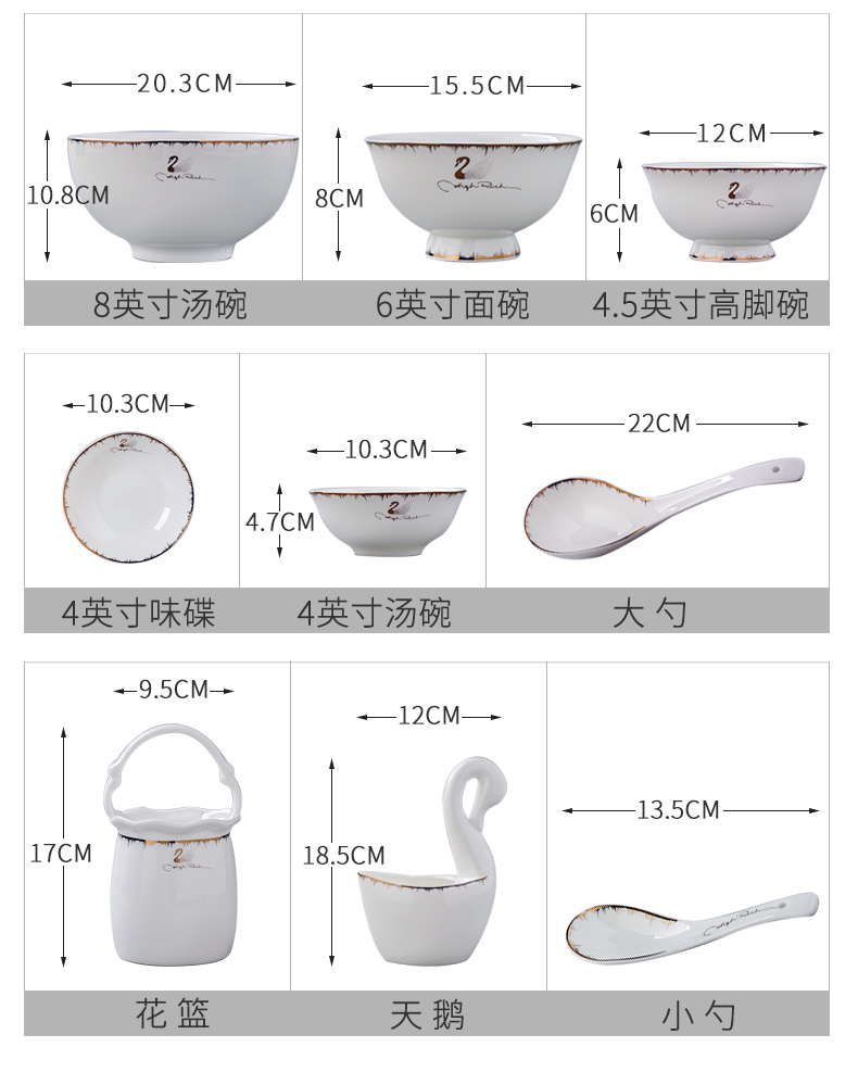 Tableware suit pure white contracted jingdezhen ceramic up phnom penh western - style kitchen eat bowl plates combined packages