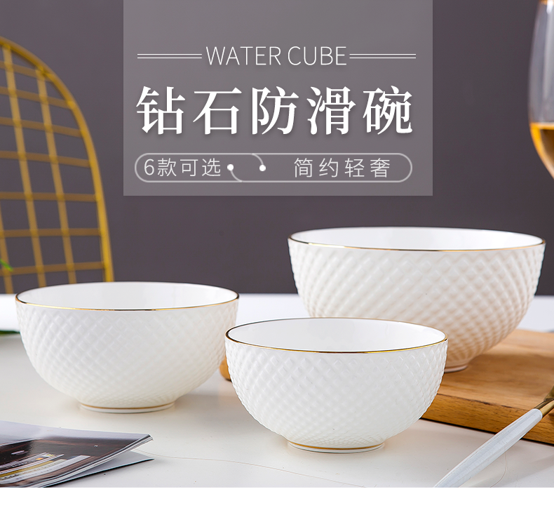 Jingdezhen ceramic eat bowl five inches single rainbow such as bowl bowl bowl of noodles bowl of household size 6 inches of diamonds