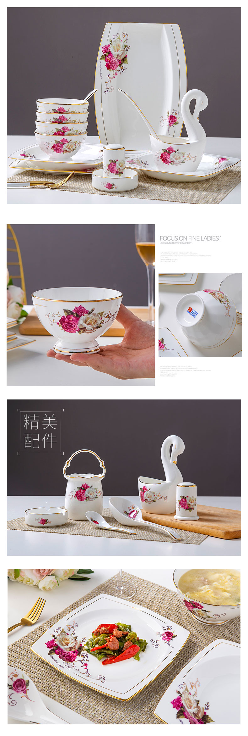 The dishes suit household jingdezhen up phnom penh suit ipads porcelain tableware to eat bowl plate combination kitchen bowl suit