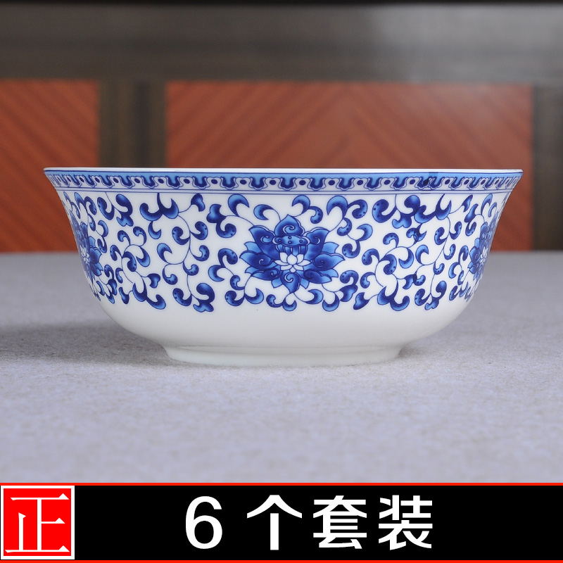 Jingdezhen ceramic bowl ipads bowls rainbow such as bowl set 6 inches large bowl of soup bowl microwave bowl of blue and white porcelain bowls bowl