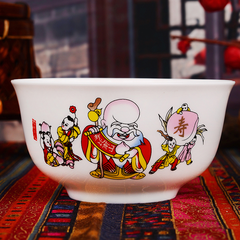 Ferro, ShouXi best wholesale life of bowl set custom birthday birthday red ceramic bowl must add the word gift boxes