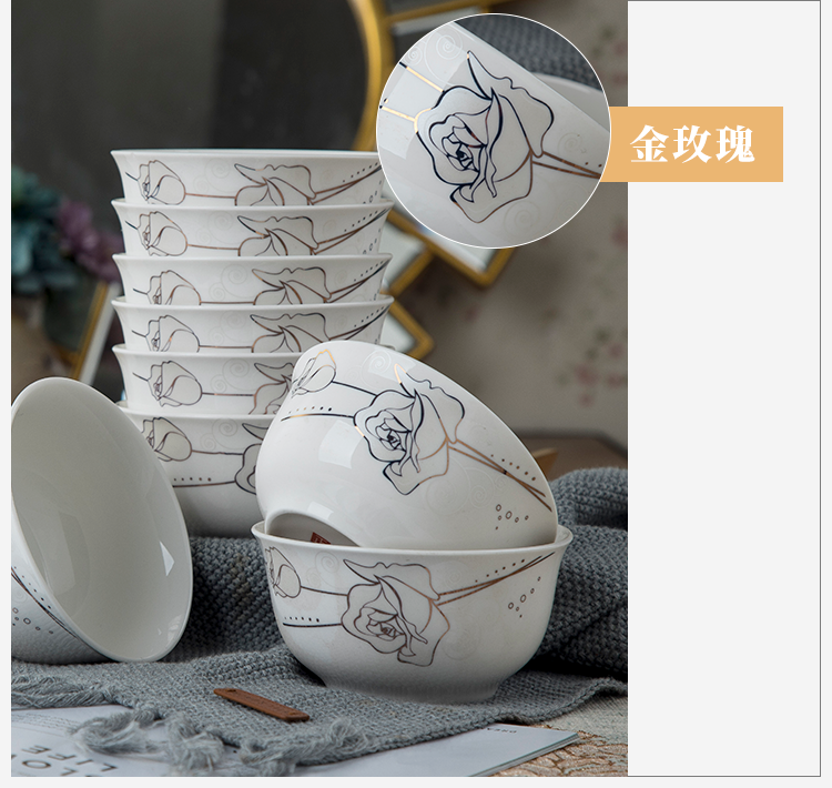 Use of household ceramic tableware to eat bowls ipads porcelain Bowl only 10 combination microwave Bowl of rice soup Bowl suit