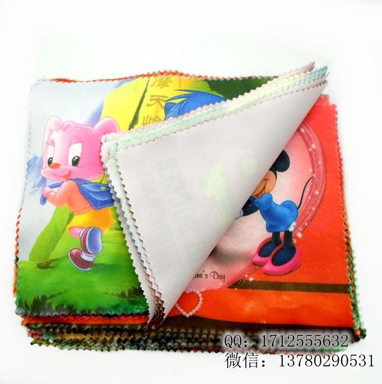 Etui à lunettes - Ref 1249354 Image 12