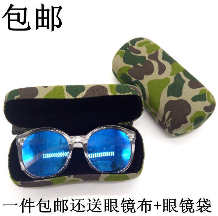 Etui à lunettes - Ref 1247161 Image 12