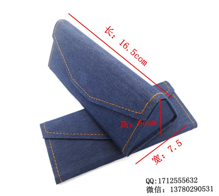 Etui à lunettes - Ref 1244834 Image 9