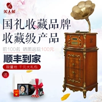 Canna phonograph vinyl ghi âm âm thanh retro 1906 loa gỗ rắn bluetooth máy ghi âm sừng lớn đầu đĩa than denon dp 3000	