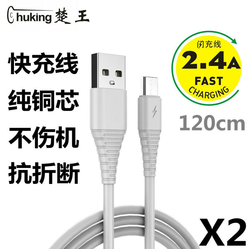 荣耀V8新功能大曝光，绝绝子的科技盛宴，你准备好了吗？