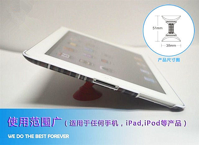 Support téléphone portable - Ref 1364825 Image 21