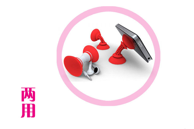 Support téléphone portable - Ref 1364825 Image 15