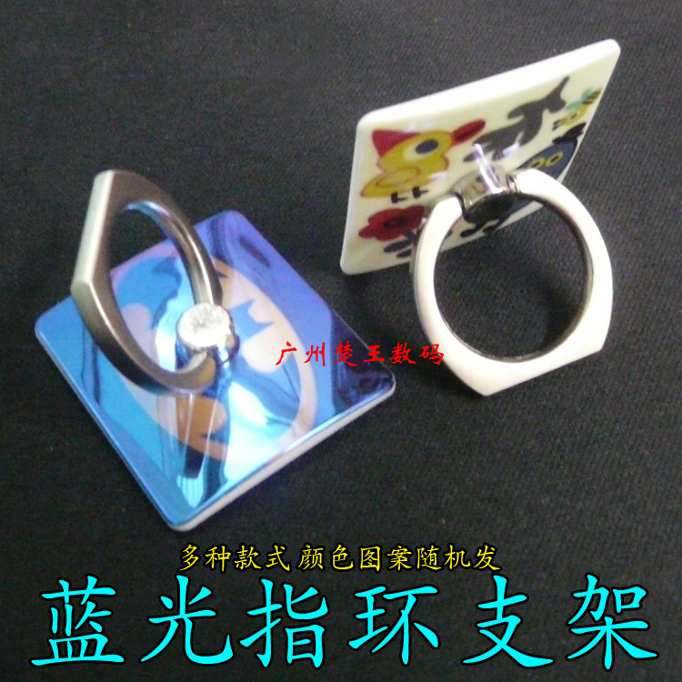 Support téléphone mobile - Ref 1364822 Image 6