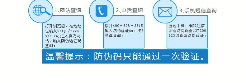 Hub USB - Ref 372265 Image 12