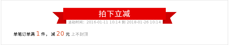 chargeur 2.4A, 2A - Ref 1299523 Image 5