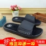 Dép massage điểm huyệt nam chăm sóc sức khỏe mùa hè dép và dép đi biển chống trượt trong nhà dày đáy phiên bản tiếng Hàn của từ kéo dép nam hàng hiệu