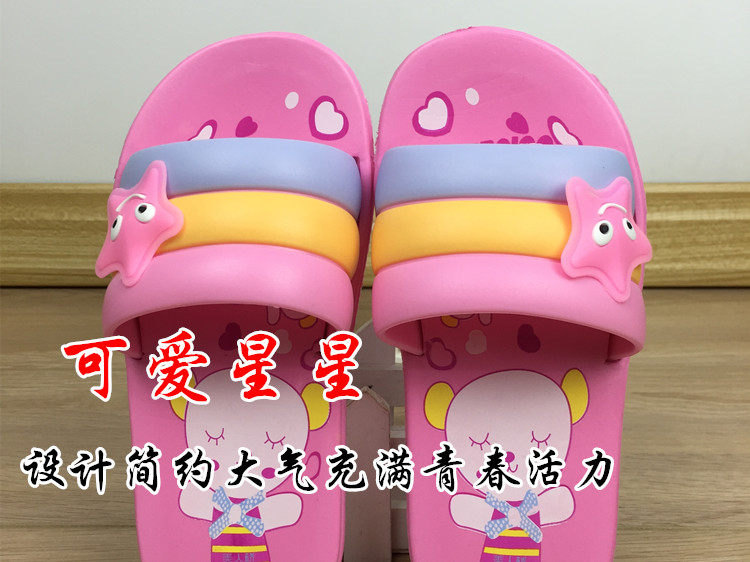 Pantoufles enfants en EVA pour été - semelle EVA - Ref 986669 Image 23