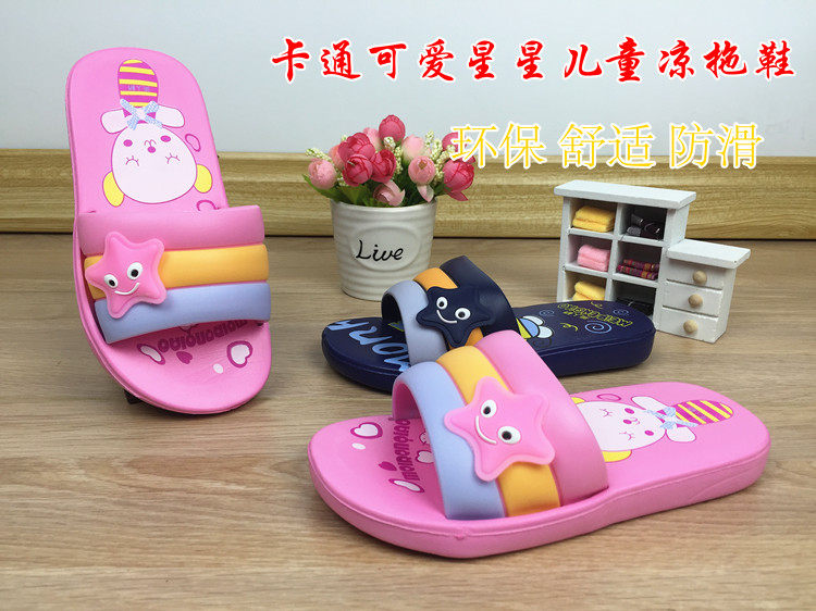 Pantoufles enfants en EVA pour été - semelle EVA - Ref 986669 Image 17