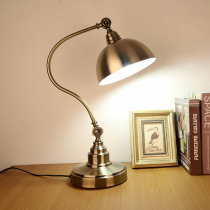 American retro nostalgic desk lamp European living room bedroom bedside lamp student desk dimming eye protection energy-saving bedside lamp